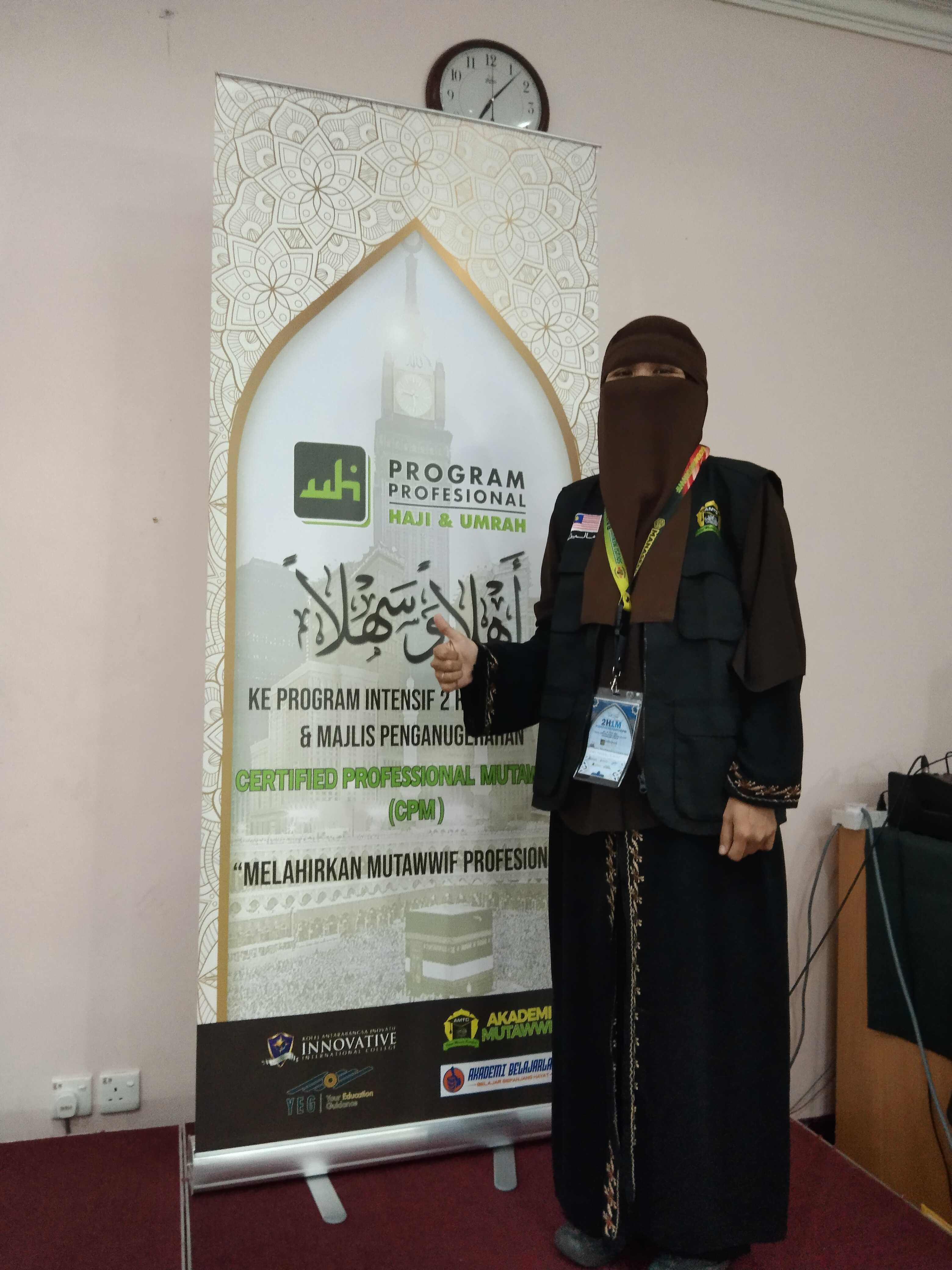 Ustazah Amni Adnan
